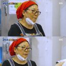 백지연식당 이미지