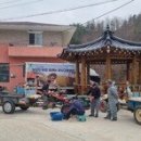 3월3일 - 화성시 영통로 74 | 3월3일