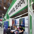 바커케미칼코리아 지디넷코리아
