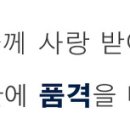 커튼명가창울산복산점