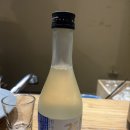 송하정스시