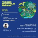 한걸음팩토리