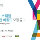 영디자인 이미지