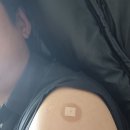 향남이내과의원 | 코로나19 얀센백신 접종 3일차 후기