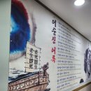 스카이 | 동래에서 중간고사 준비시키며 느낀 동래스카이학원 후기