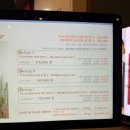 유소카 | 제주 웨딩 박람회 추천 및 후기 (고지형웨딩, 마리아쥬웨딩, 포튼가먼트 대여 가격 공유)