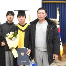 청천초등학교 이미지