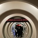 지구슈퍼상사