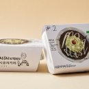 재재식당 이미지