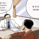 슬로우디 네이버블로그