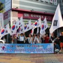 못골사거리 이미지