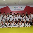 한국체대 가온태권도장 이미지