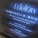 시연 메디케어 네이버블로그