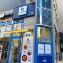 청량분식