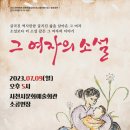 사천시문화예술회관 소공연장 이미지