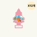 리틀트리