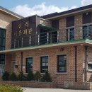 신리 마을회관 이미지