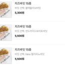 리틀바잇모어