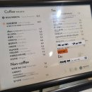 간도우초밥집 이미지