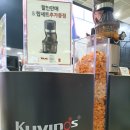 주식회사 디브리지
