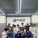 성남유도관 이미지