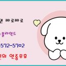 신내동-032 이미지