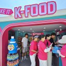 엄지맥주 이미지