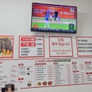햇살머믄꼬마김밥나주