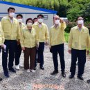 신기세천 이미지