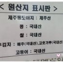 빛고을회관 이미지