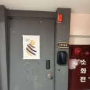 성안당구장 이미지