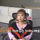 교문보쌈 | 그니까내가한해의4분의1을살았다는거잖아