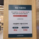 곤수로 369-7건물 | [파주 샤브올데이] 운정 동패동 맛집,샤브올데이 파주동패점 내돈내산 솔직후기(가격, 할인 정보)