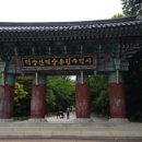 투썸플레이스예산수덕사점 이미지