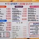 충렬축산 네이버블로그