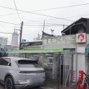 방춘자 볶곱 이미지