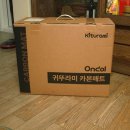 귀뚜라미 서비스 | 귀뚜라미 카본매트 as 실제 후기! 빠르고 친절한 서비스 경험담