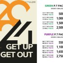 플레이짐 죽전점 이미지