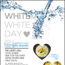 (주)잇츠푸드 이미지