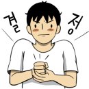 아르식스 이미지