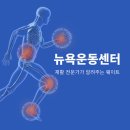 뉴욕피티 이미지