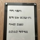 야자호텔 수원인계점 이미지