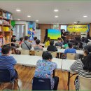 대전소비자교육원 "취약계층 장애인" 소비자교육 (22.08.30) 이미지