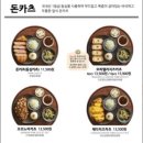 백소정 네이버블로그