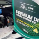 와동카센타 이미지