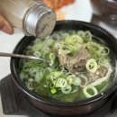 대운설렁탕 이미지