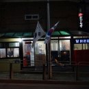 정릉53 이미지