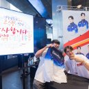 SKT마케팅팀 엑스포츠뉴스