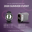 보이스캐디