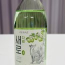 구갈로 60번길1 이미지